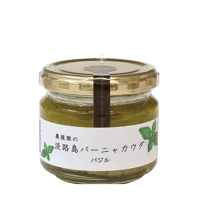 バジルバーニャカウダ